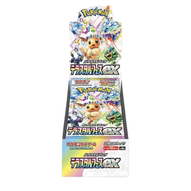 Terastal Festival Booster Box The Poke Fisher Terastal Festival Booster Box The Poke Fisher