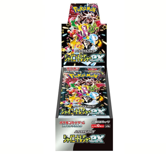 Shiny Treasure ex Booster Box
