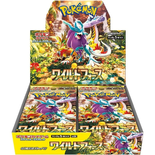 Wild Force Booster Box sv5K