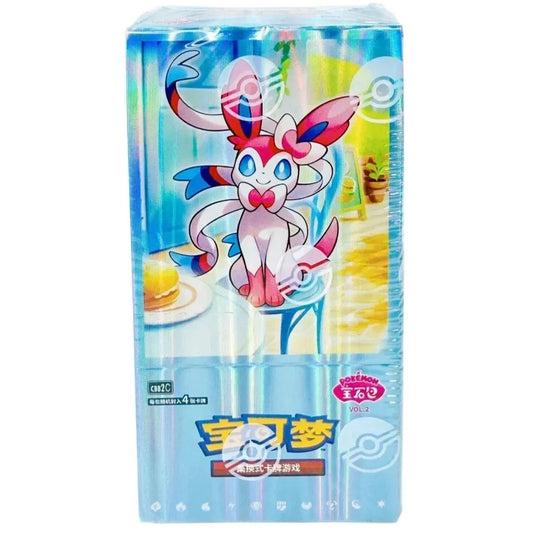 Chinese Pokémon Gem Vol. 2 Booster Box