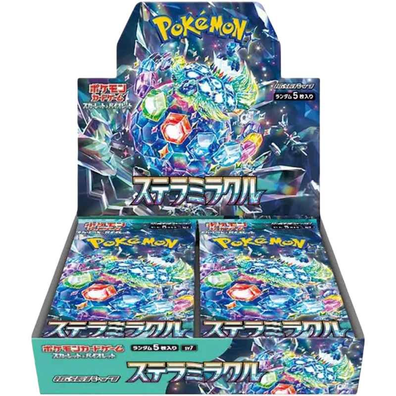 Stellar Miracle Booster Box