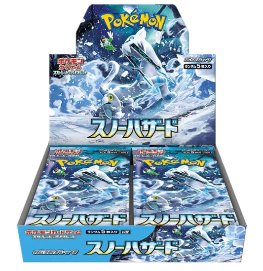 Snow Hazard Booster Box