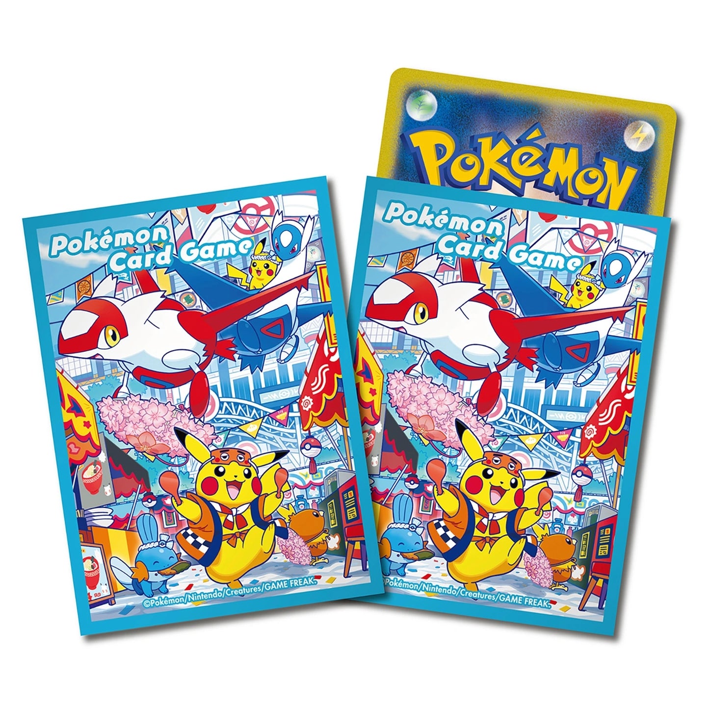 [Pre-Order] Special Box Pokémon Center Fukuoka
