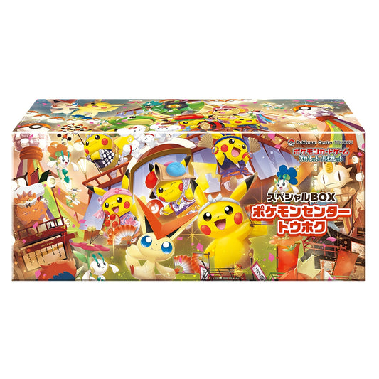 [Pre-Order] Special Box Pokémon Center Tohoku