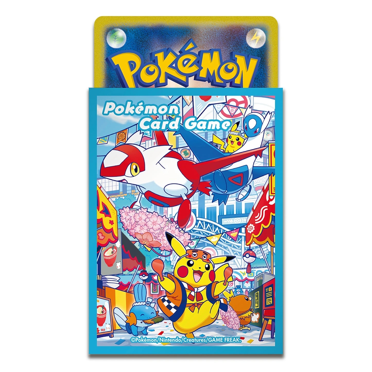 [Pre-Order] Special Box Pokémon Center Fukuoka