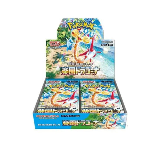 Paradise Dragona Japanese Booster Box