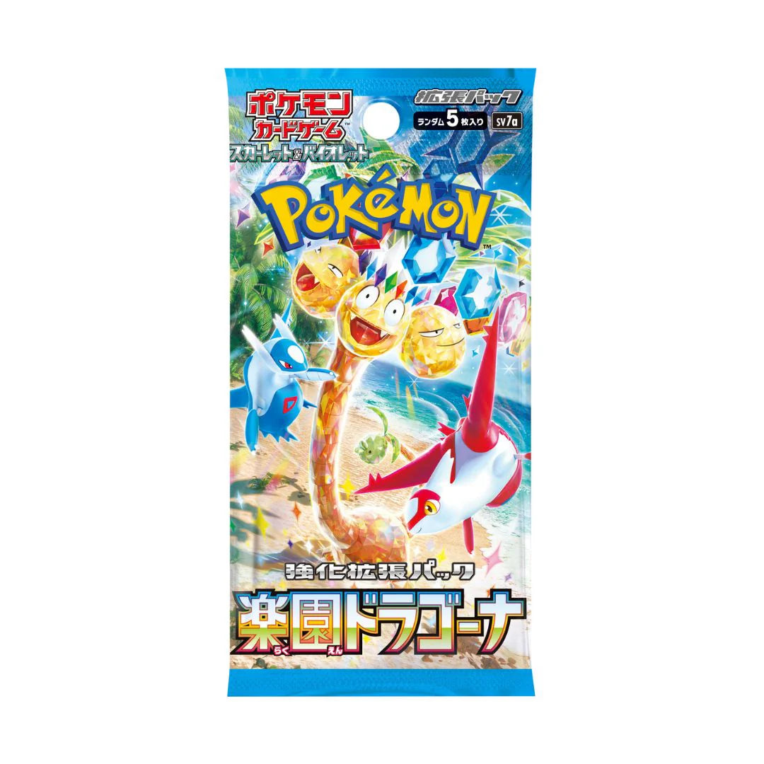 Paradise Dragona Japanese Booster Box