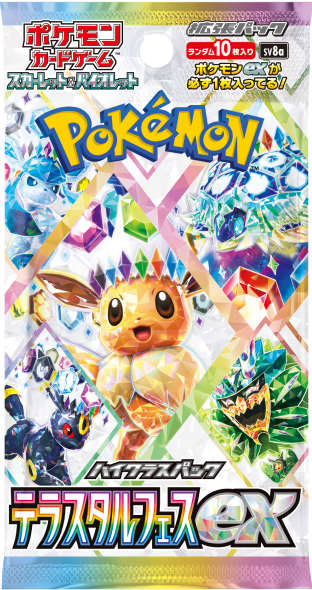 Pokémon Card Game SV8B Eevee Terastal Festival Booster Box