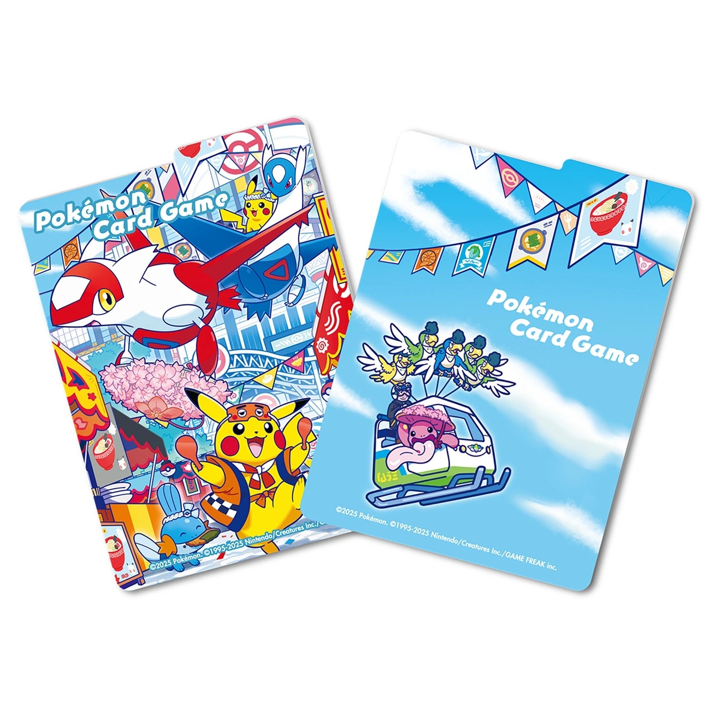 [Pre-Order] Special Box Pokémon Center Fukuoka