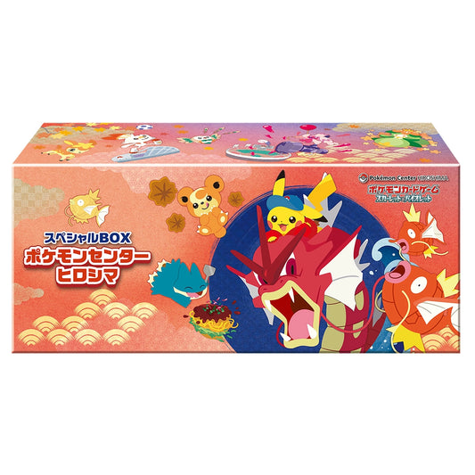 [Pre-Order] Special Box Pokémon Center Hiroshima