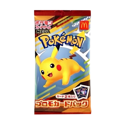 McDonald’s Pikachu Promo Pack 2025